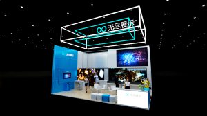 展台模型1242# (6×9)-无尽展示