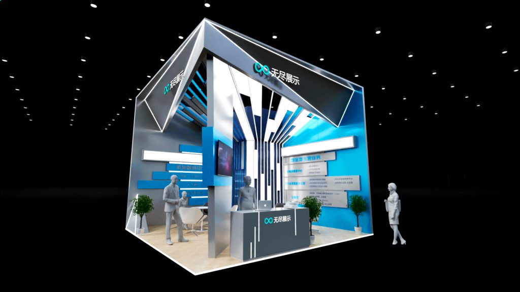 幻灯片-无尽展示