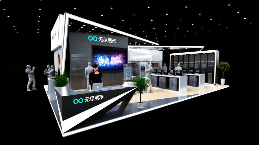 幻灯片-无尽展示