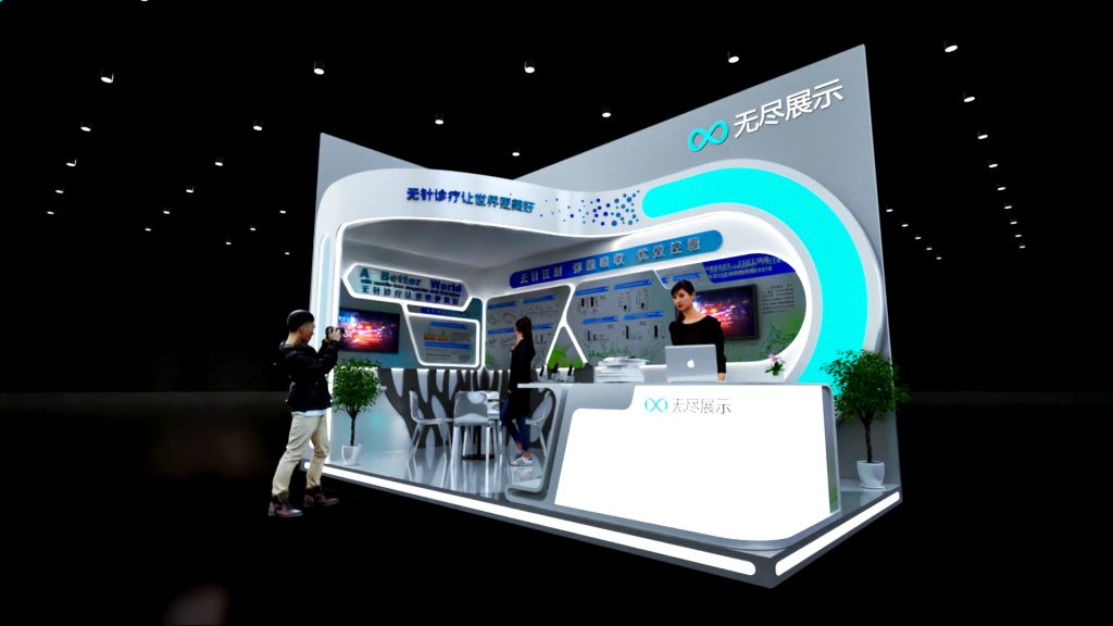 幻灯片-无尽展示