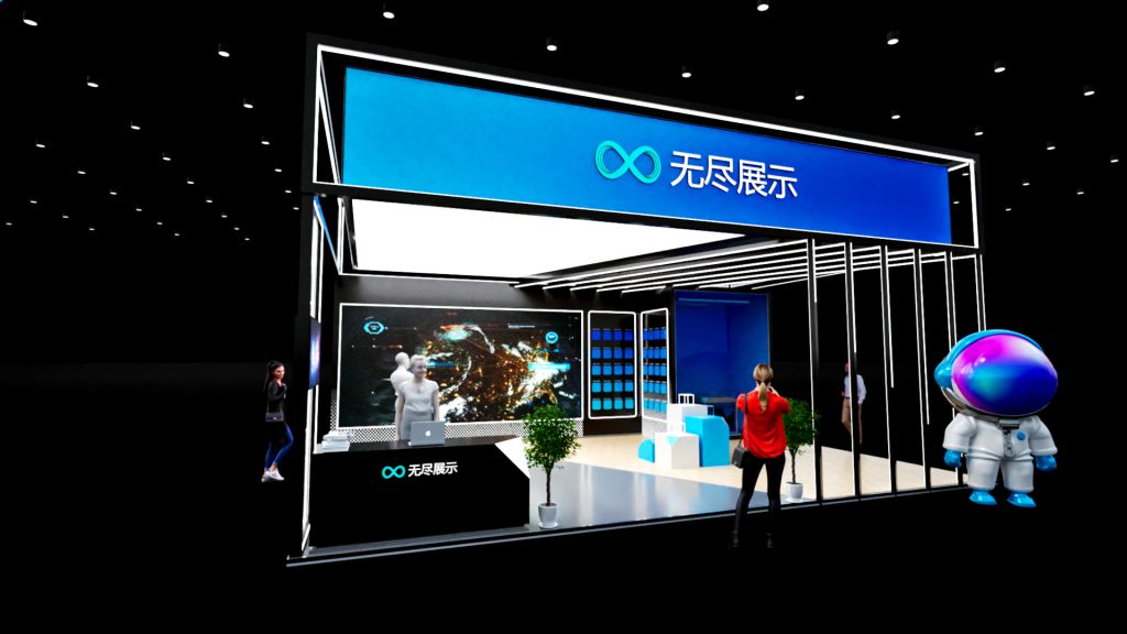 幻灯片-无尽展示