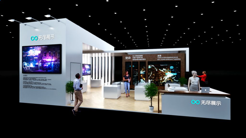 幻灯片-无尽展示