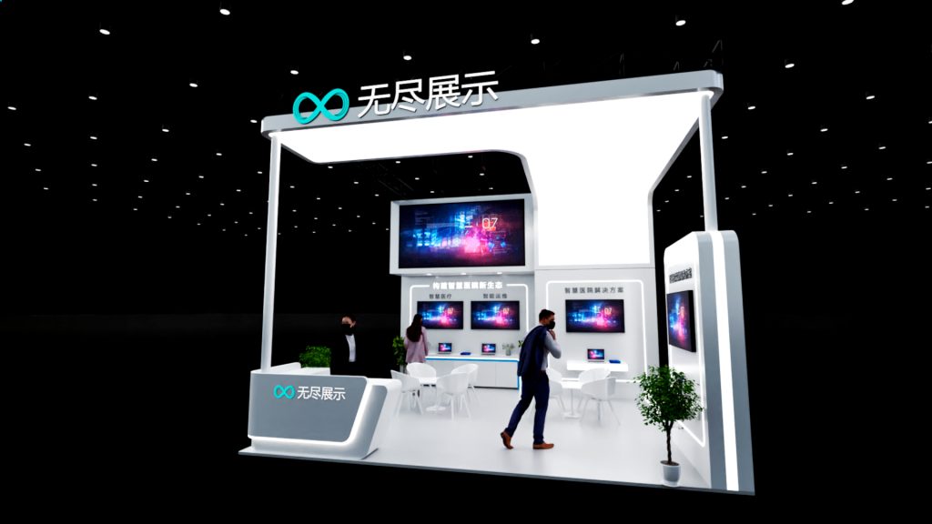 幻灯片-无尽展示