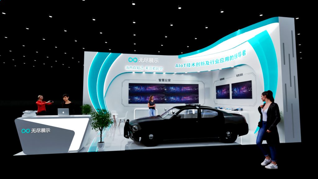 幻灯片-无尽展示