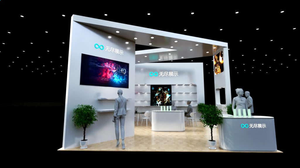 幻灯片-无尽展示