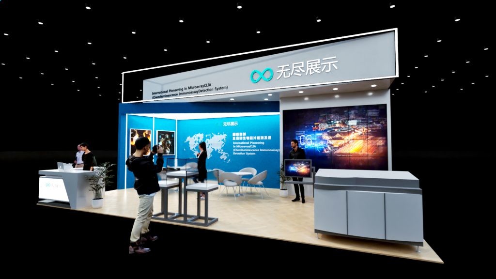 幻灯片-无尽展示