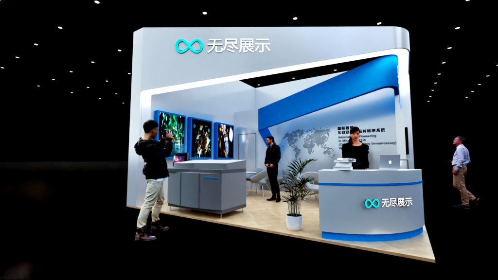 幻灯片-无尽展示