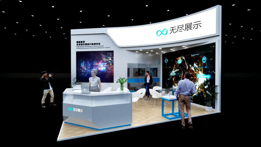 幻灯片-无尽展示