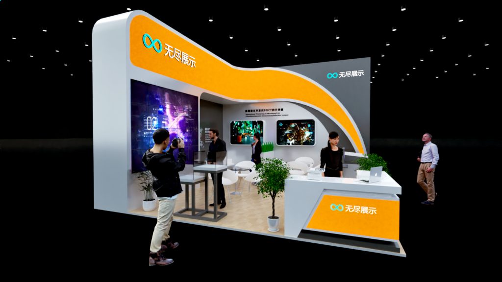 幻灯片-无尽展示