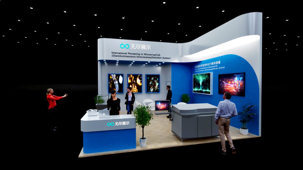 幻灯片-无尽展示