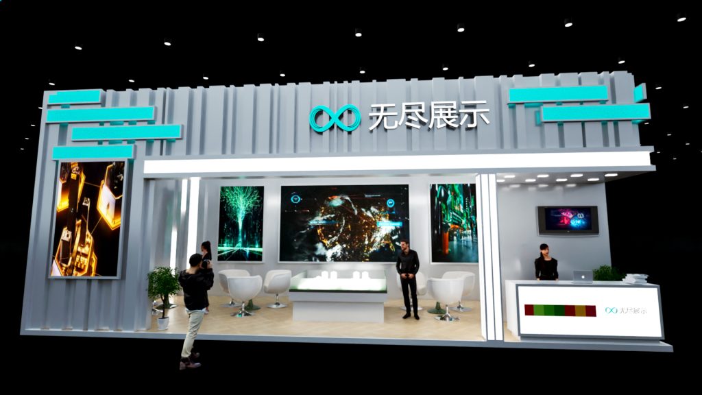 幻灯片-无尽展示