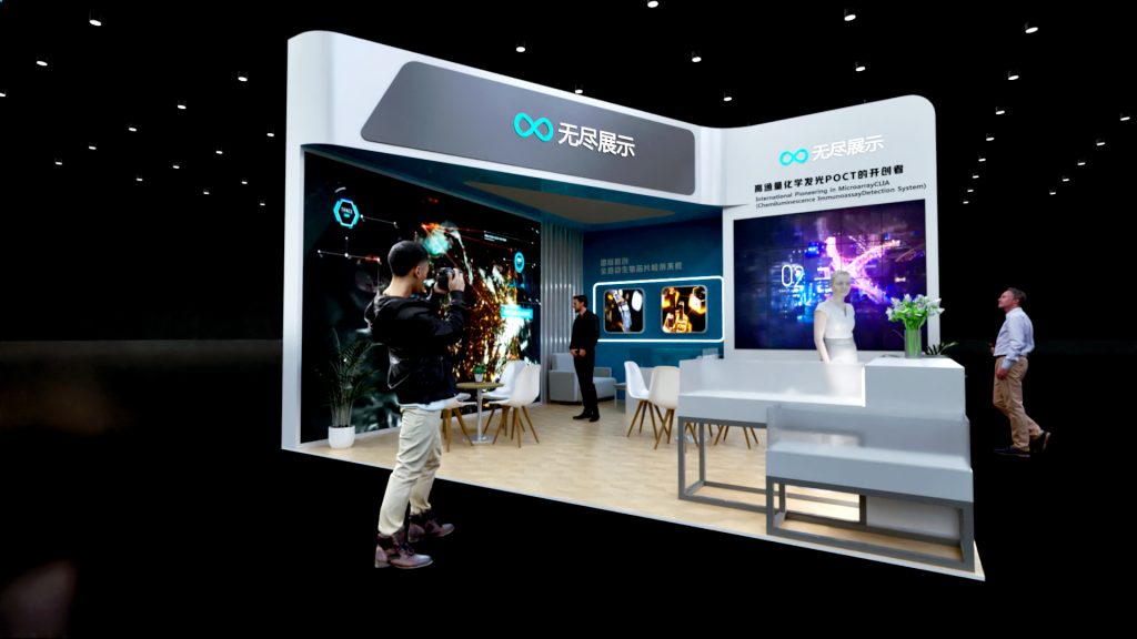 幻灯片-无尽展示