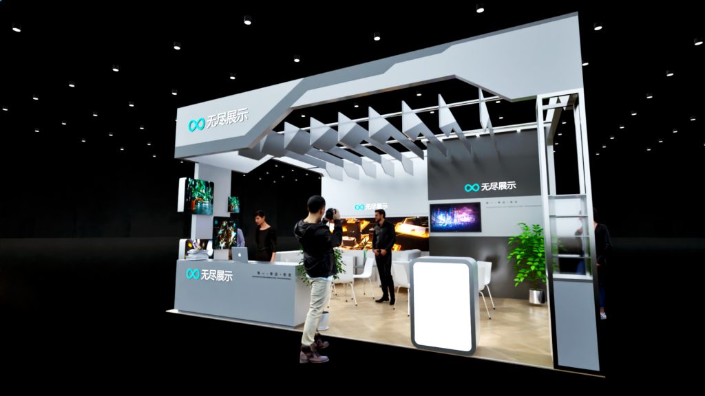 幻灯片-无尽展示