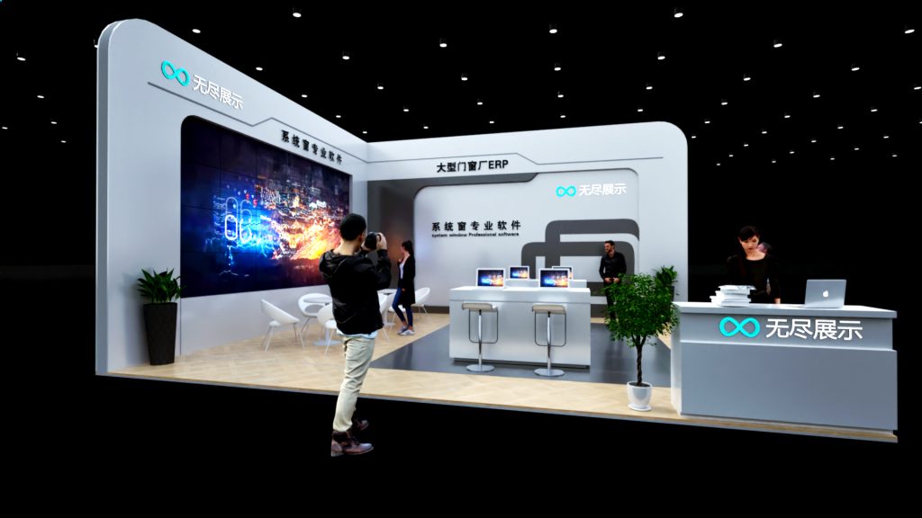 幻灯片-无尽展示