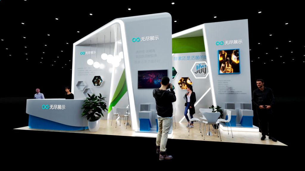 幻灯片-无尽展示