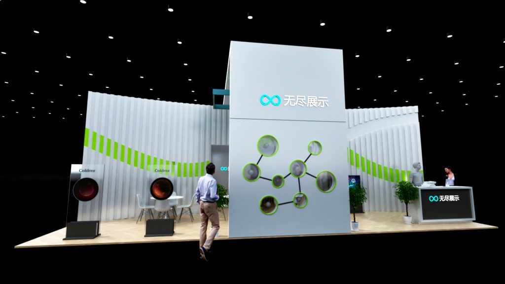 幻灯片-无尽展示