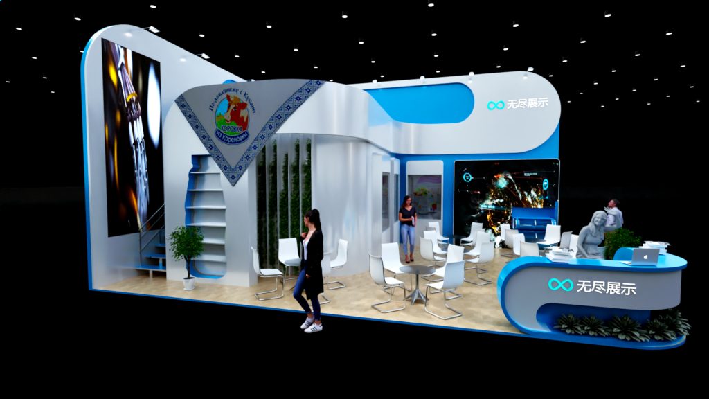 幻灯片-无尽展示