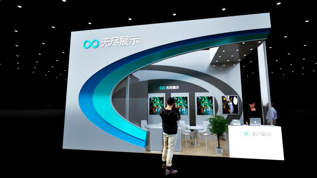 幻灯片-无尽展示