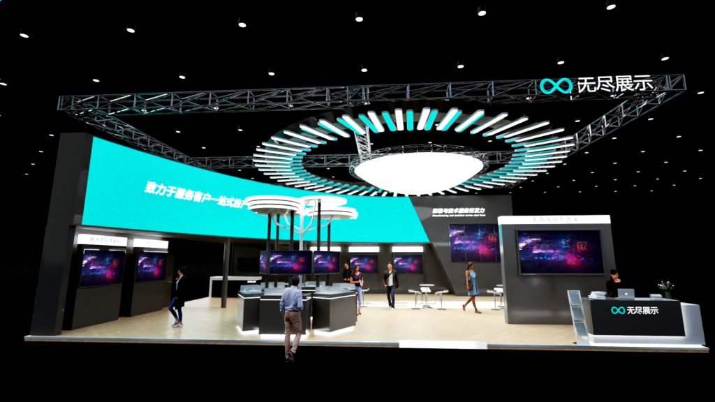 幻灯片-无尽展示