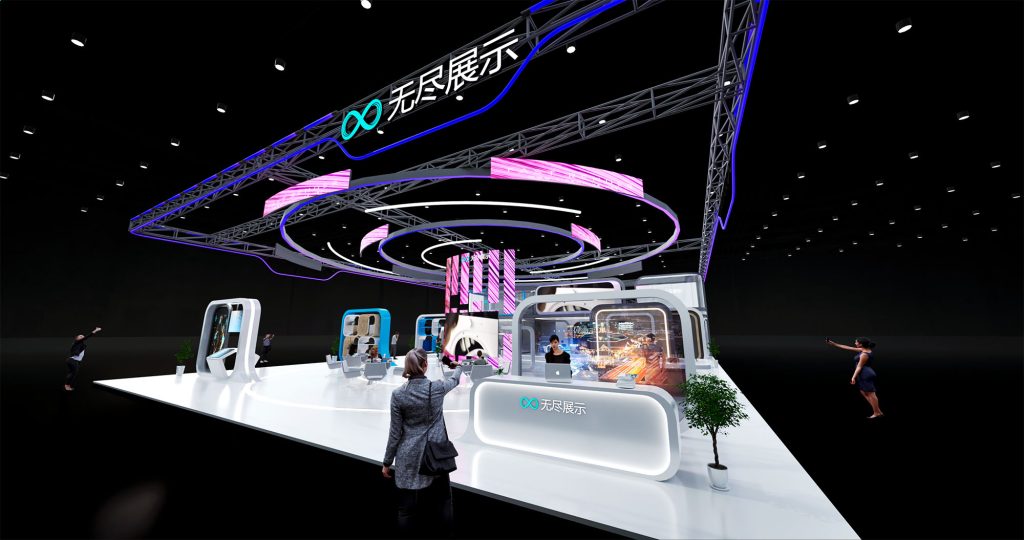 幻灯片-无尽展示