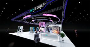 展台模型1445# (20×25)-无尽展示