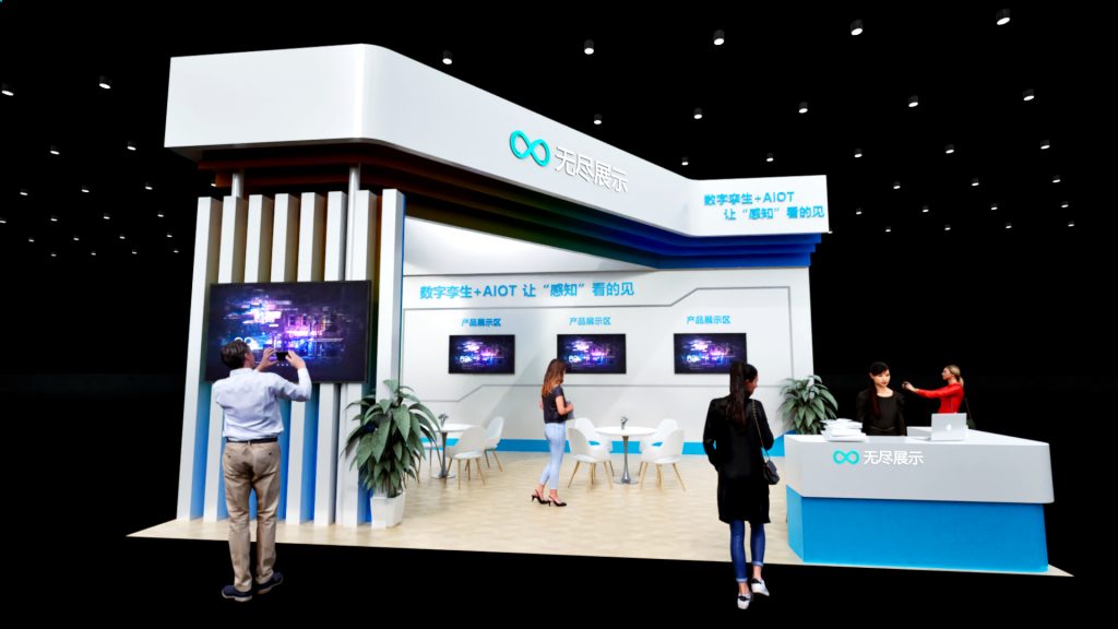 幻灯片-无尽展示