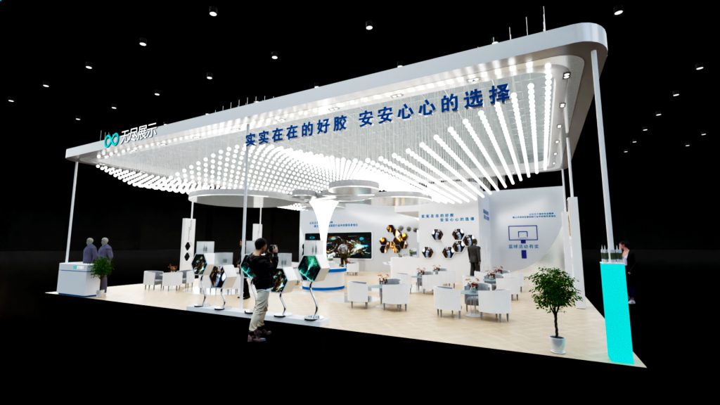 幻灯片-无尽展示