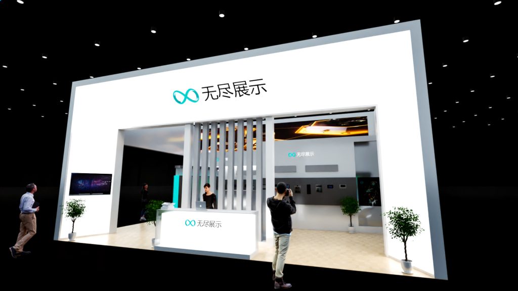 幻灯片-无尽展示