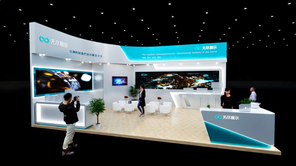 幻灯片-无尽展示