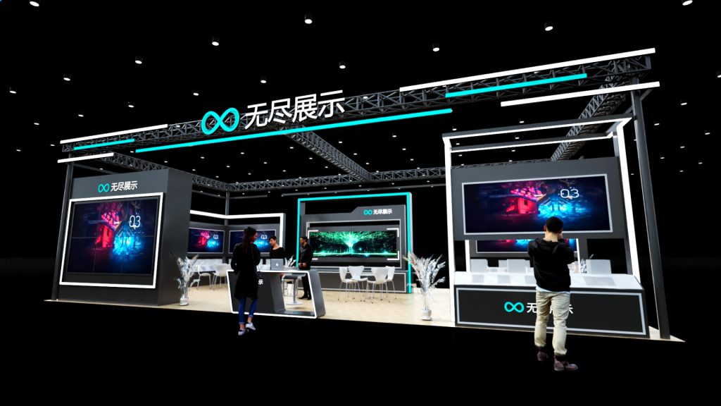 幻灯片-无尽展示