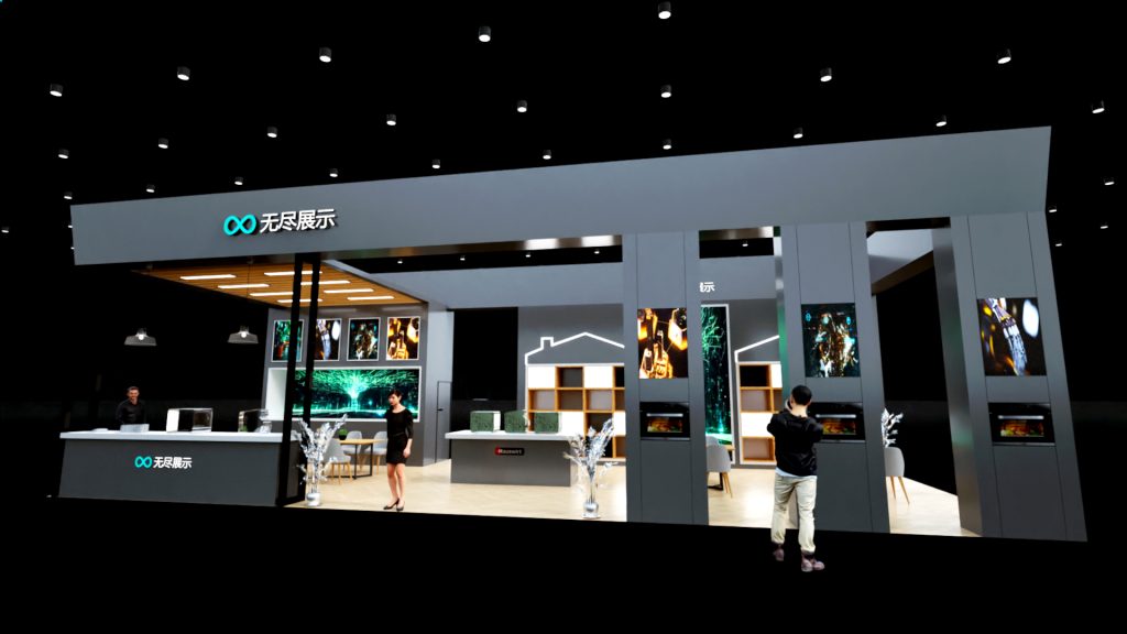 幻灯片-无尽展示