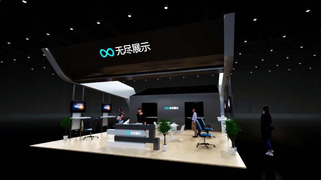 幻灯片-无尽展示