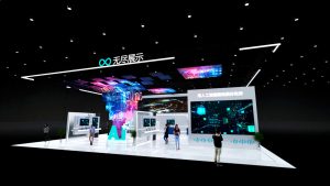 展台模型1237# (15×20)-无尽展示