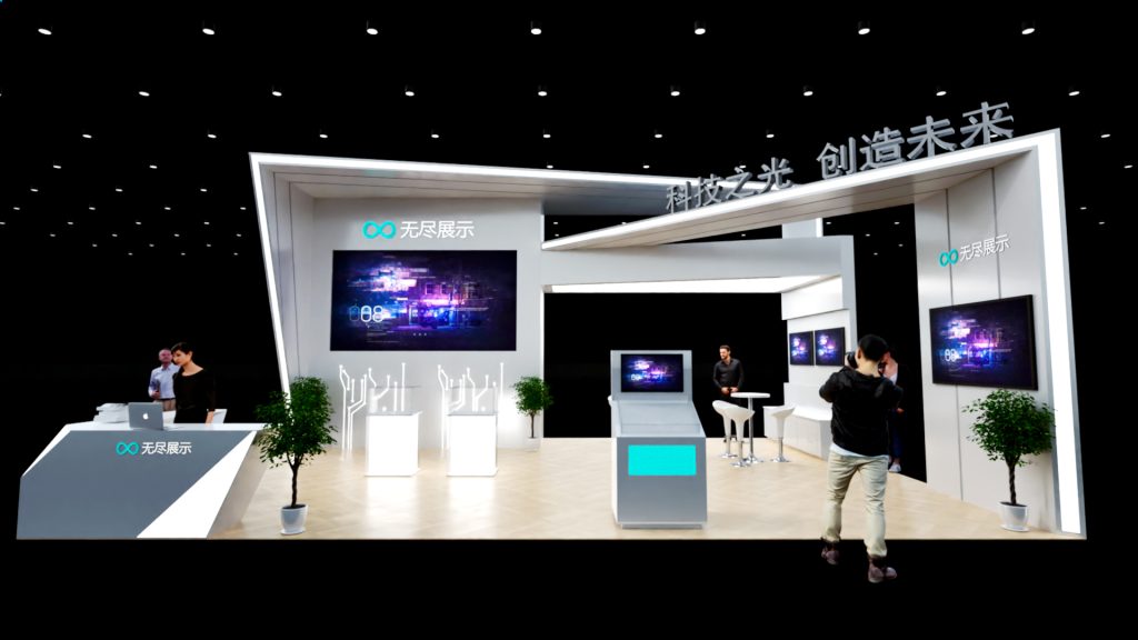 幻灯片-无尽展示