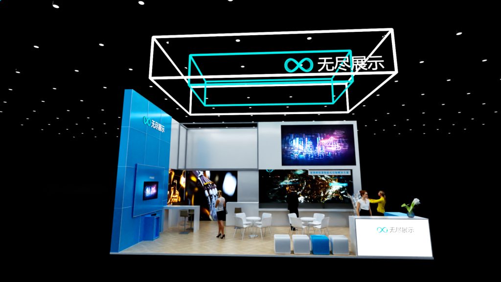 幻灯片-无尽展示