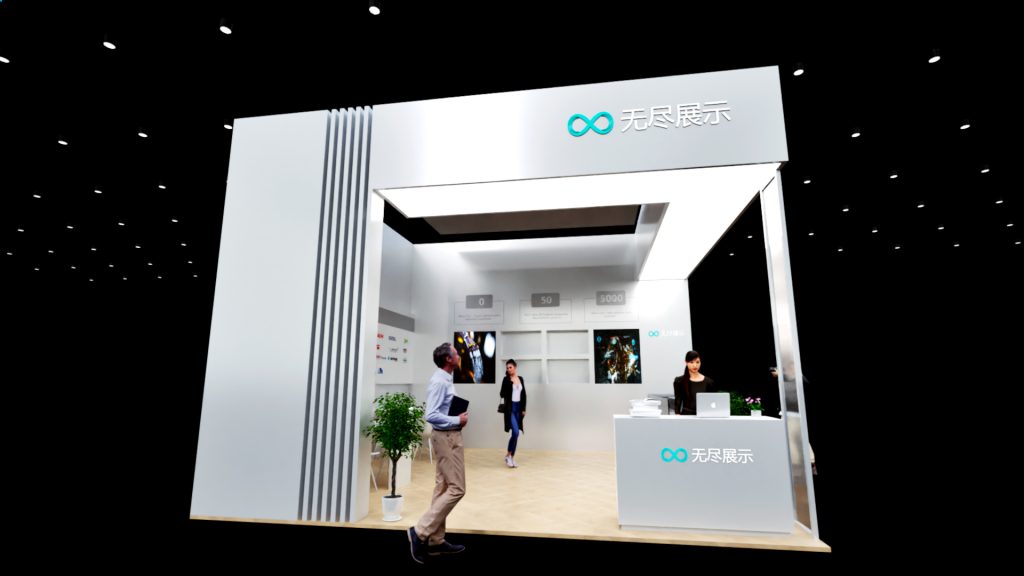 幻灯片-无尽展示