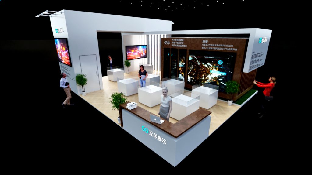 幻灯片-无尽展示