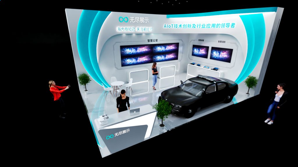 幻灯片-无尽展示