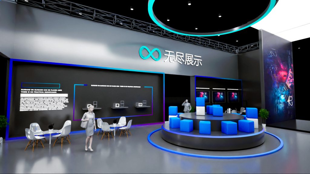 幻灯片-无尽展示