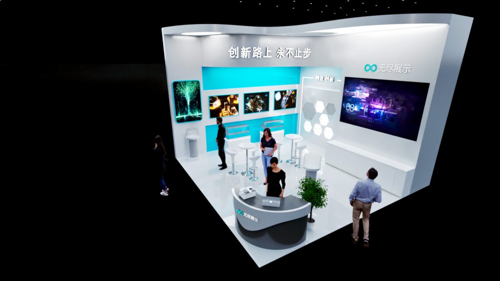 幻灯片-无尽展示