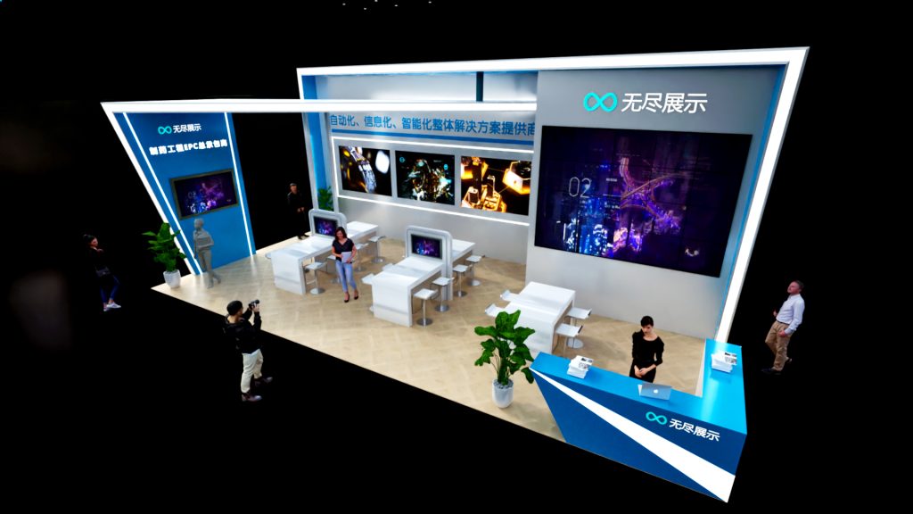 幻灯片-无尽展示