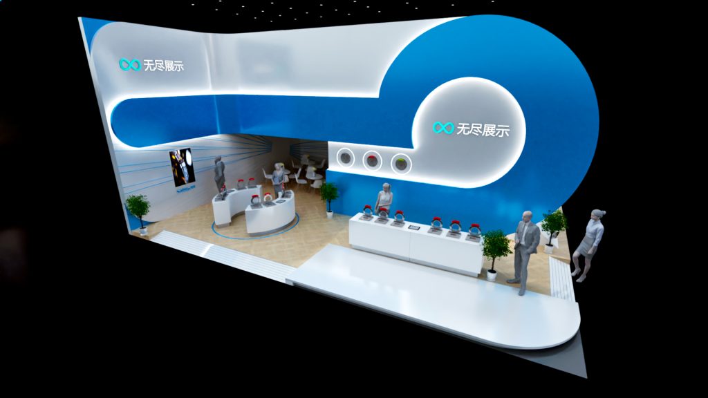 幻灯片-无尽展示