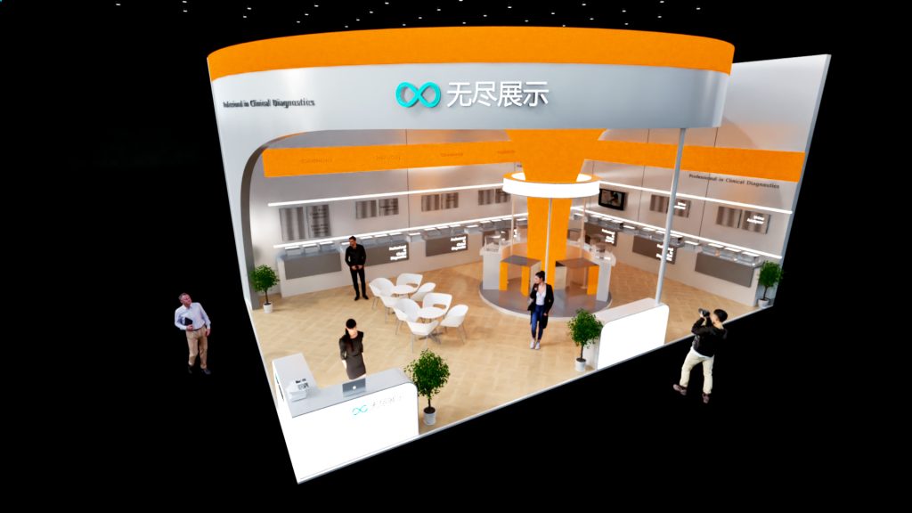 幻灯片-无尽展示