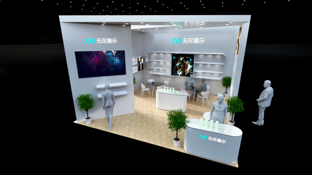 幻灯片-无尽展示