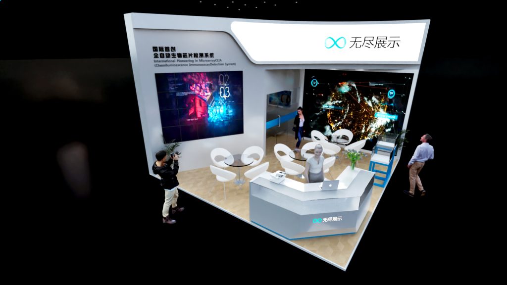 幻灯片-无尽展示