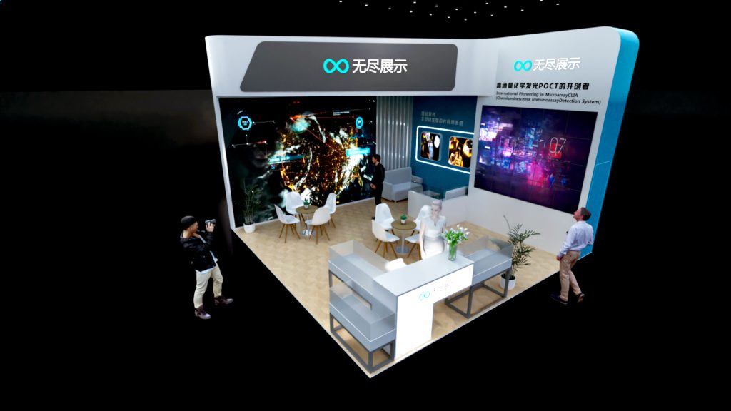 幻灯片-无尽展示