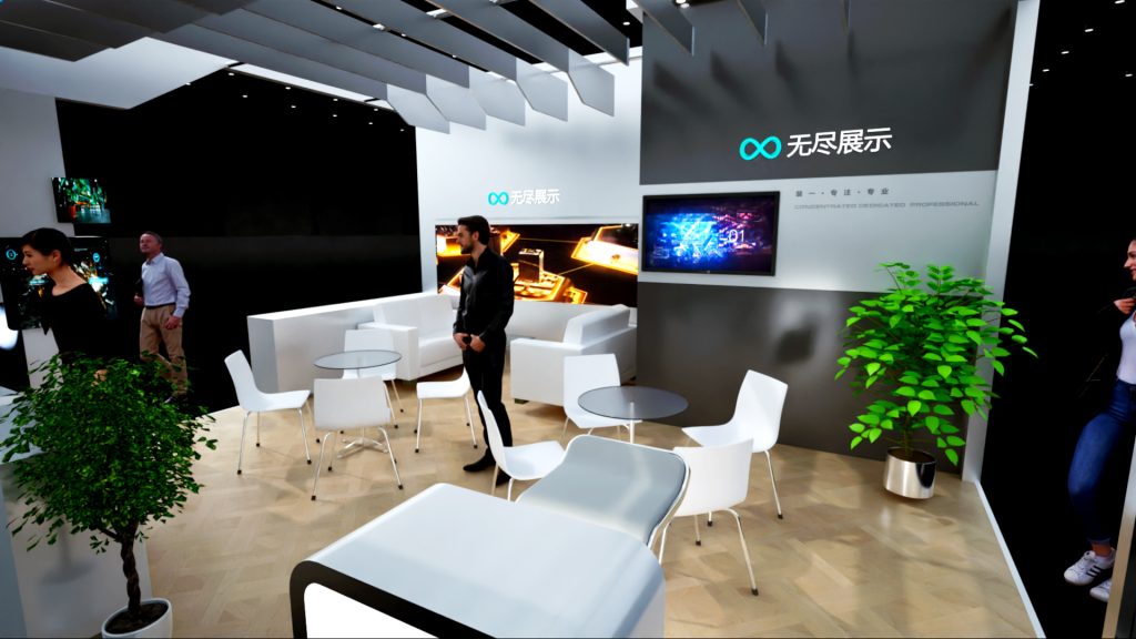 幻灯片-无尽展示