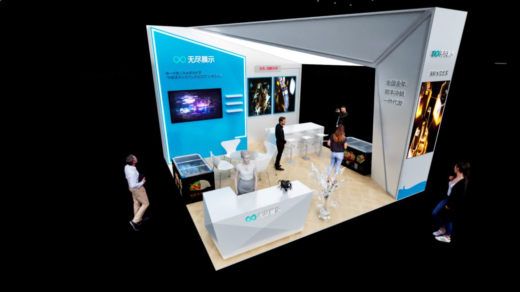 幻灯片-无尽展示