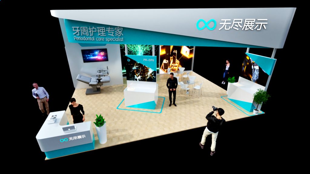 幻灯片-无尽展示