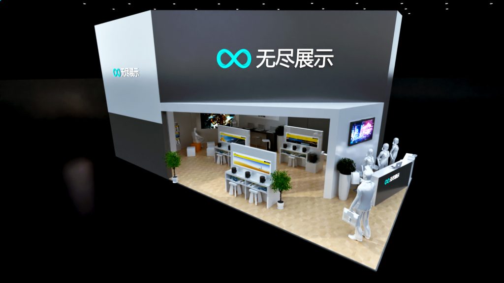 幻灯片-无尽展示